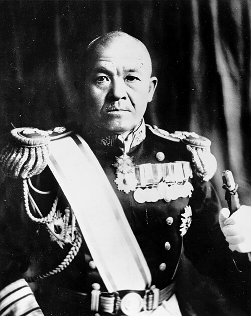 Portrait de Chūichi Nagumo