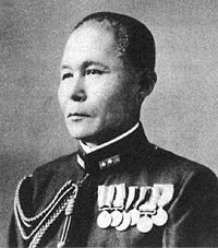 Portrait de Jisaburō Ozawa