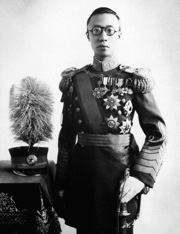 Portrait de Puyi