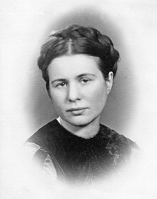 Portrait de Irena Sendler