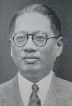 Portrait de Tse-ven Soong