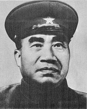 Portrait de Chu Teh