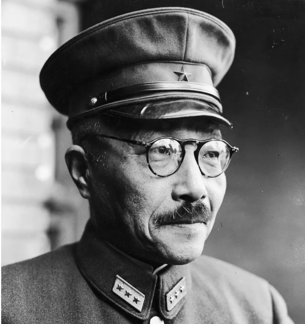 Portrait de Hideki Tōjō