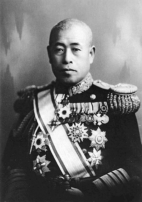 Portrait de Isoroku Yamamoto